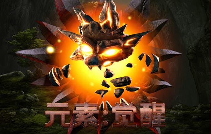 威九国际已满18免费威尼斯下载